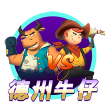 拉波尔塔：巴萨理应获得世俱杯参赛资格，也不知道有没有下一届了
