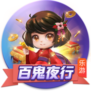 出征工体！天津津门虎VS北京国安客场观赛报名公告