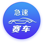 娱乐星空电脑面版