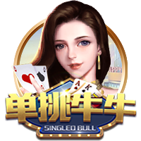 官方：布莱顿后卫埃兰