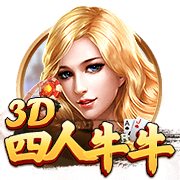 开售公告！今日14:00，成都蓉城B队vs温州俱乐部中胤球票线上开售