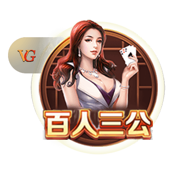 马卡：贝蒂斯考虑续约伊斯科，已是球队领袖&未来将成为球队传奇