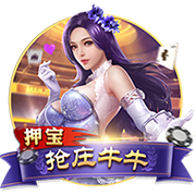 记者：纽卡本有机会在世俱杯之前敲定特拉福德，但当时报价太低