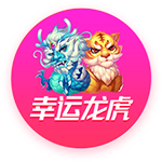 记者：利兹联有意费耶诺德边锋派修，已为其开出超过3000万欧报价