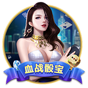 开启新征程！加拉塔萨雷社媒晒萨内归队训练视频