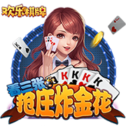 😜就不官宣！和热巴穿情侣装？阿贾死不承认：巧了吗不是😂