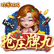 普拉姆揭发克拉克？名记：事情早就定了 前者是开玩笑但包袱没响