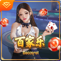 斯基拉：布拉加敲定巴萨前锋维克托，转会费1200万欧+300万浮动