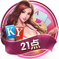 官方：布莱顿后卫埃兰