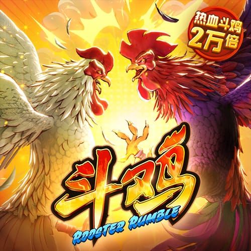 河南队主帅赛前喊话：可能比赛甚至要踢点球，要做一切困难的准备
